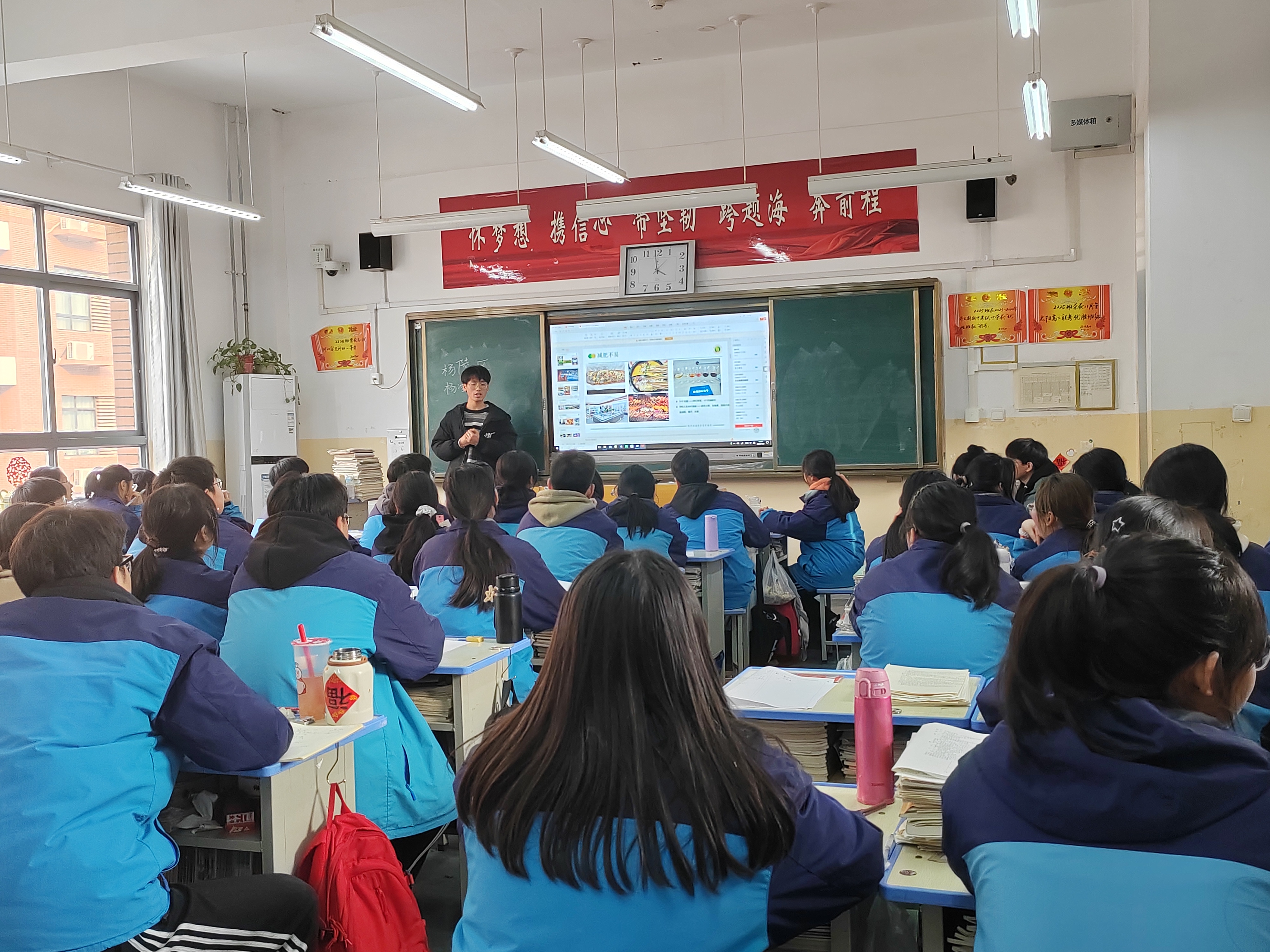 图2(原图).jpg