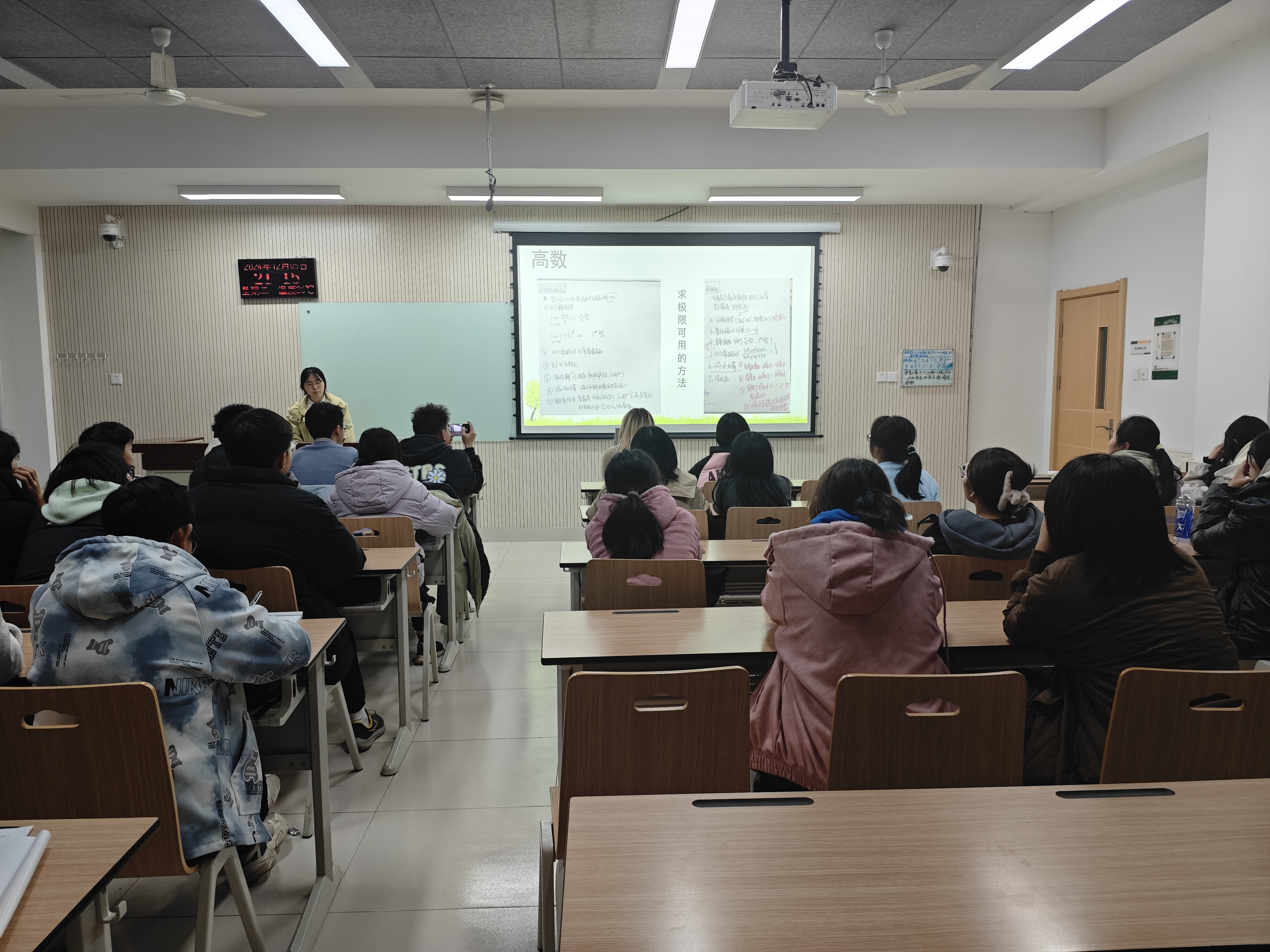 原图:周荣欣学姐分享备考经验.jpg