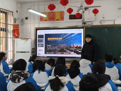 图2(原图) .jpg