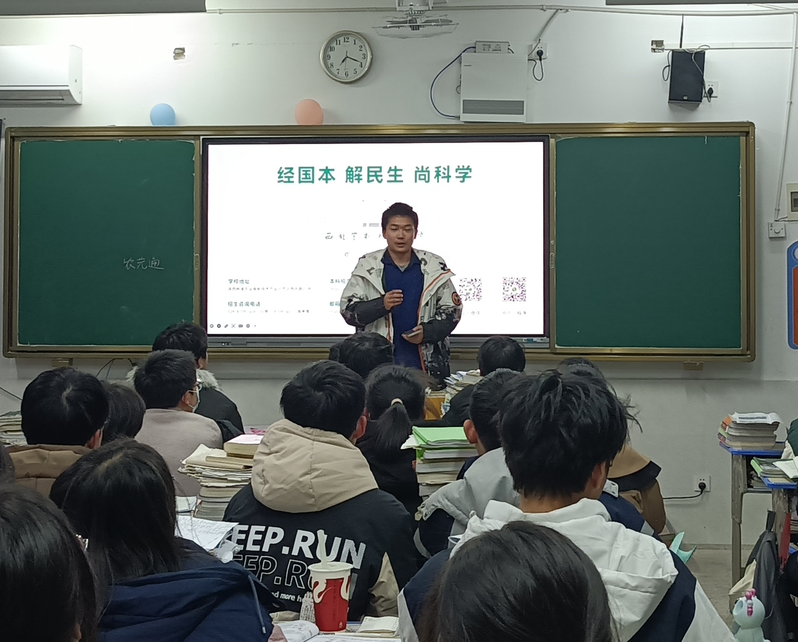 图3.jpg