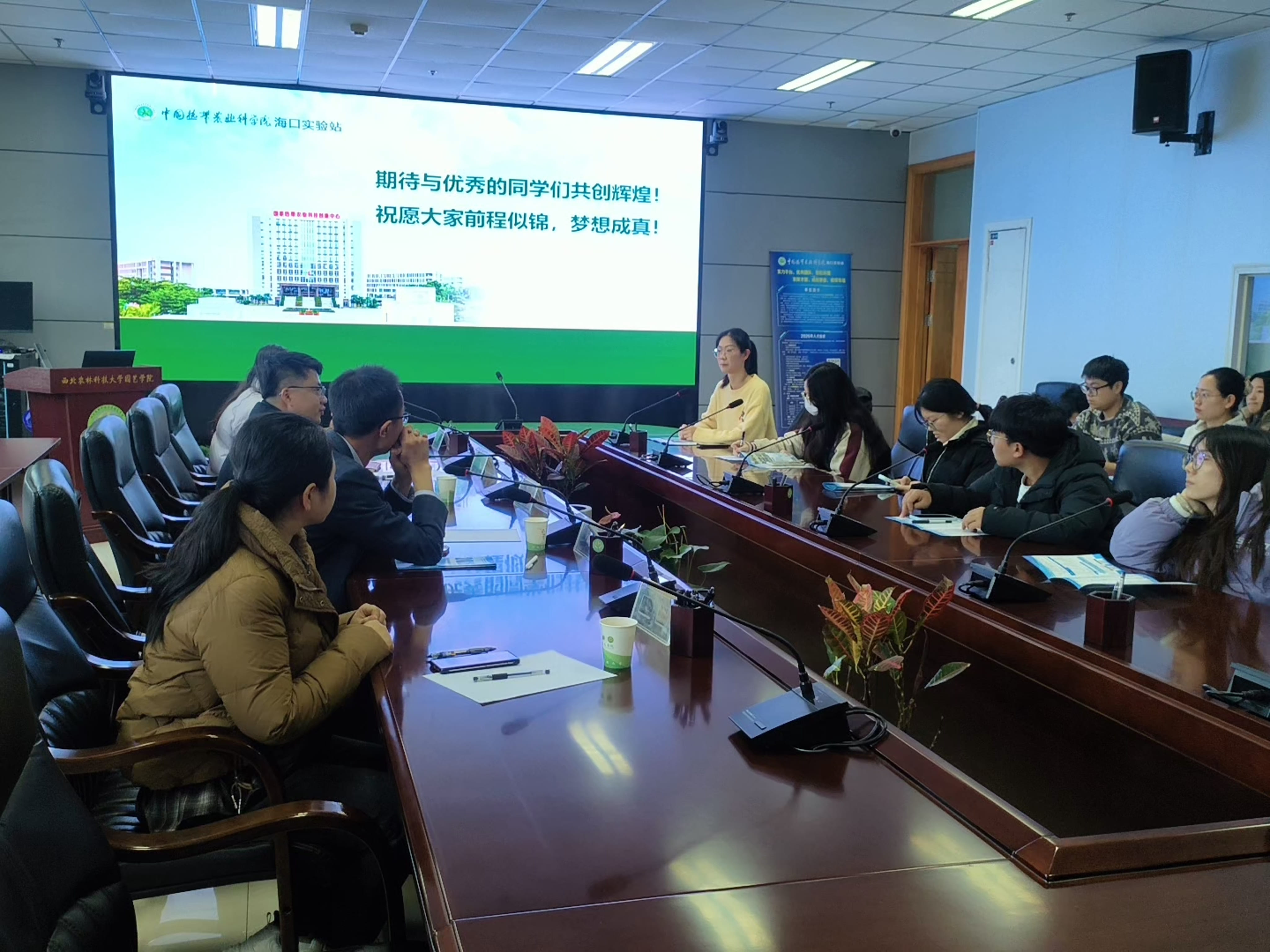 IMG_20251224_165324 (1).jpg