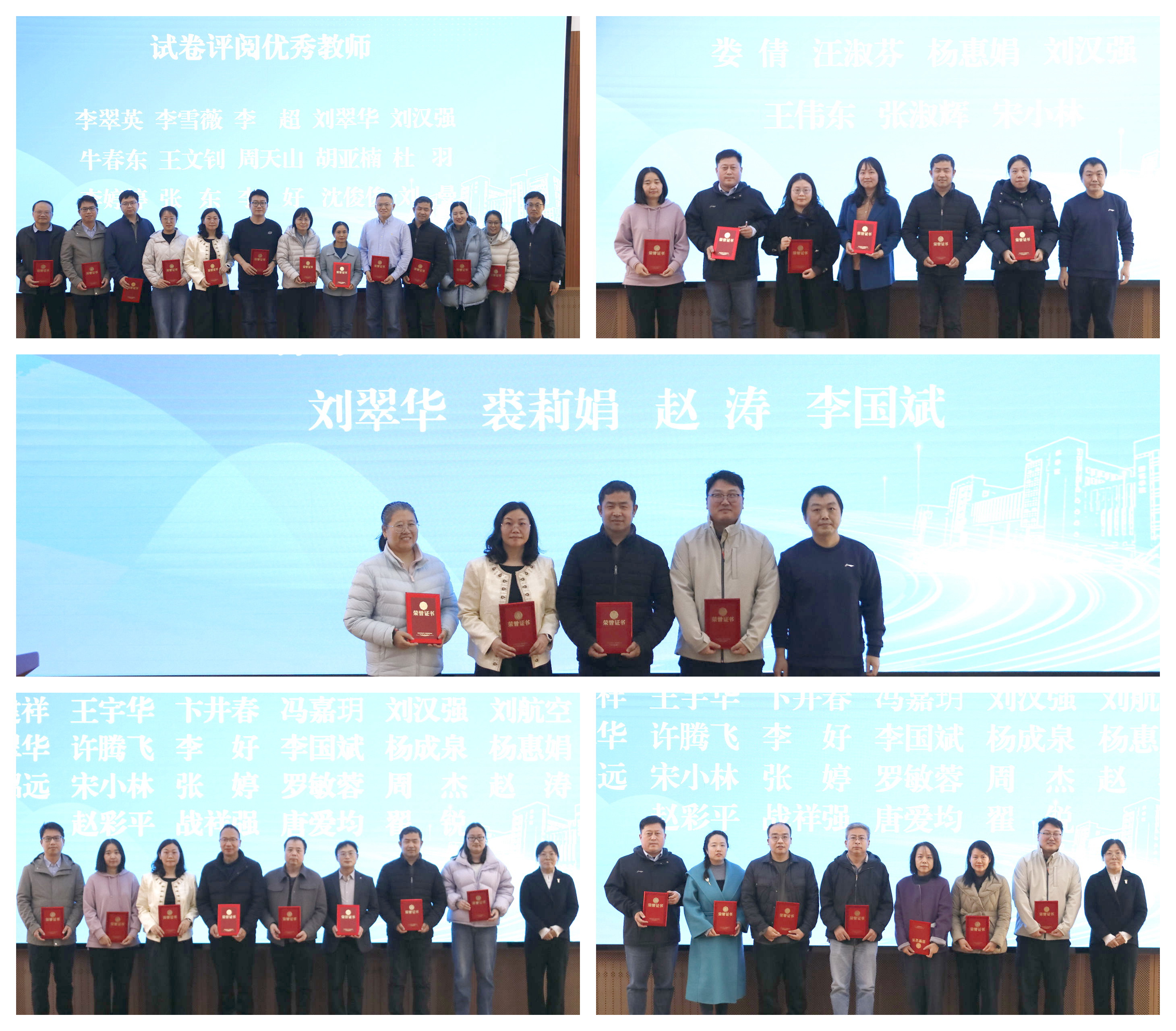 重新曝光 光影魔术手拼图1.jpg