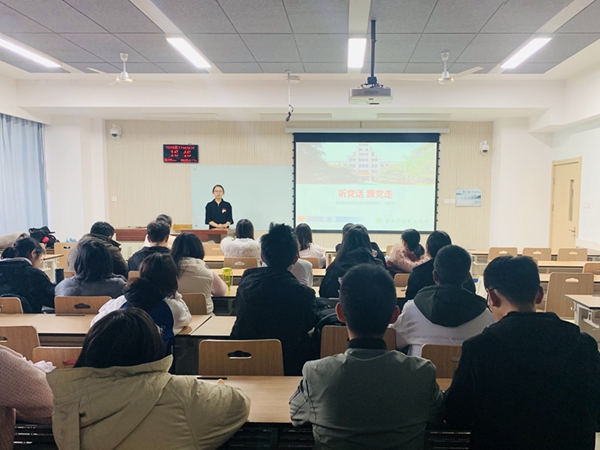 讲座现场2.jpg