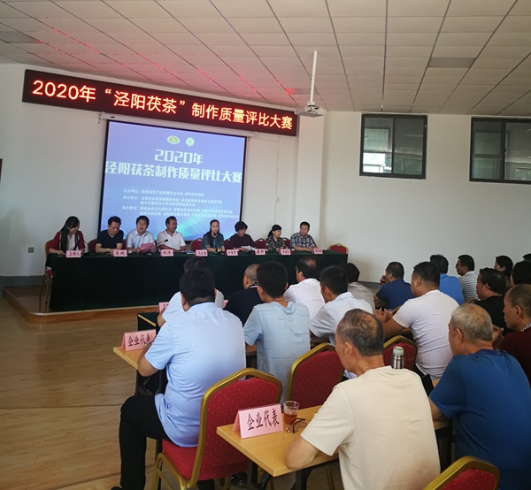 启动仪式大会 (1)_wps图片.jpg