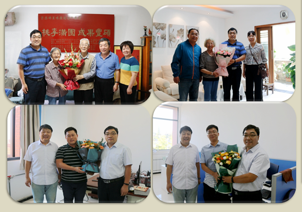院领导看望慰问老教授及新晋副教授.png
