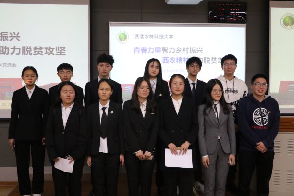 负责人合照 院网.JPG