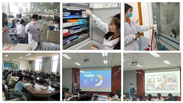 实验室安全检查与汇报现场_副本.jpg