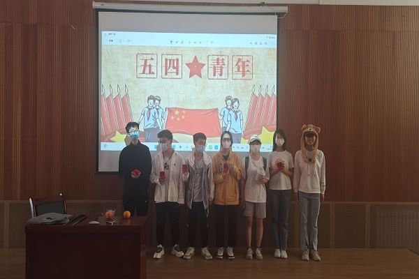 领奖合影 (2).jpg