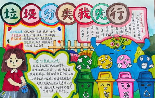 0d93cf9aad5245a088df74d364b353f1.jpg 图片2原图.jpg