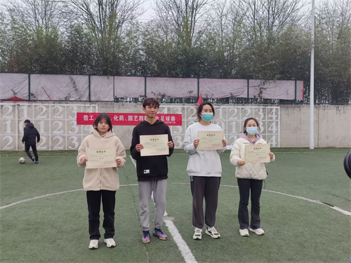 179ac005757d4d37b97c708c390f7a64.jpg 女子团体奖 (1).jpg