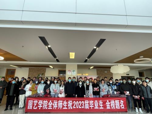 3f4245aa87e946cabad03a650e49c794.jpg 3.jpg