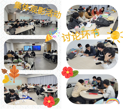 4e502ea4c2514c6c991324151d34e037.jpg 2.jpg