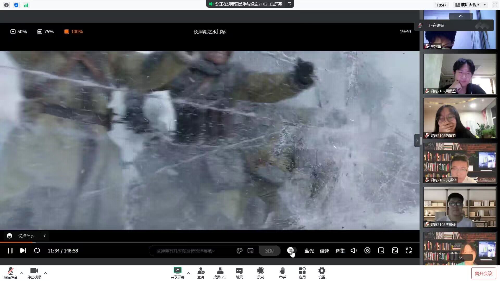 92645c18d8ef496e8a6dd926a3cf847a.jpg 92645c18d8ef496e8a6dd926a3cf847a.jpg