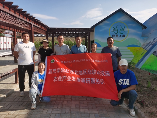 5b77587ed7d14257b62774489dde12de.jpg 上滩村团队合影.jpg
